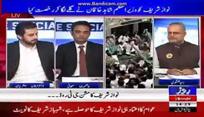 Asma Jahnagir type people r real enemies of Nawaz Sharif,Dr Irfan Ashraf
