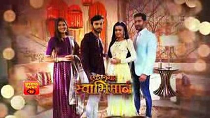 Ek Shringaar Swabhiman -12th August 2017 - Swabhimaan ColorsTV News Today