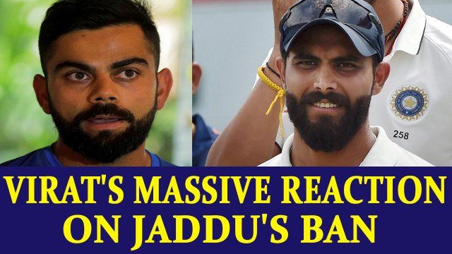 India vs Sri Lanka 3rd Test: Virat Kohli wants consistency in ICC rules | Oneindia News