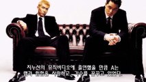 [프롬더탑] 초등학생 패기로 양현석에게 찾아가 YG연습생이 된 아이돌 멤버★Korean Idol YG Entertainmant