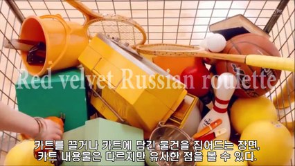 [프롬더탑] 표절 논란의 레드벨벳, 에이핑크 뮤직비디오를 분석해보자★Korean Girl Group