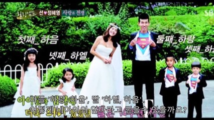 [프롬더탑] 학부형이라고 믿기 힘든 품절녀연예인 TOP 5