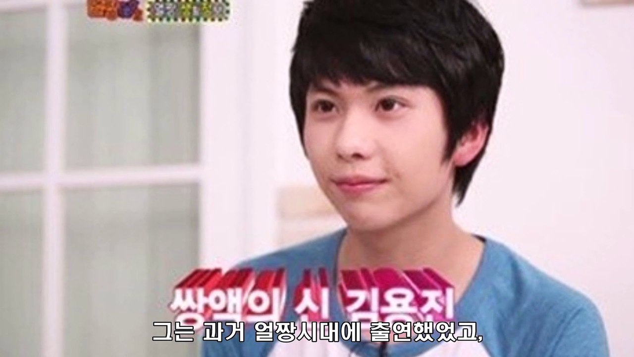 [프롬더탑] 현재 녹내장에 걸려 안타까운 프로듀스 101 출신 연습생★Korean Idol Produce 101