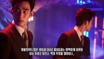 [프롬더탑] 현재 논란이 되고 있는 영화 '리얼' 설리의 전라 노출신 유출★Korea Movie Issue
