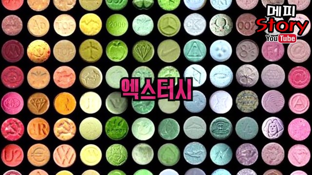 아이돌 그룹 '남녀공학' 출신 차주혁 욕먹는 이유 (마약 혐의 + 과거 일진설 + 강간설) _ 메피스토리