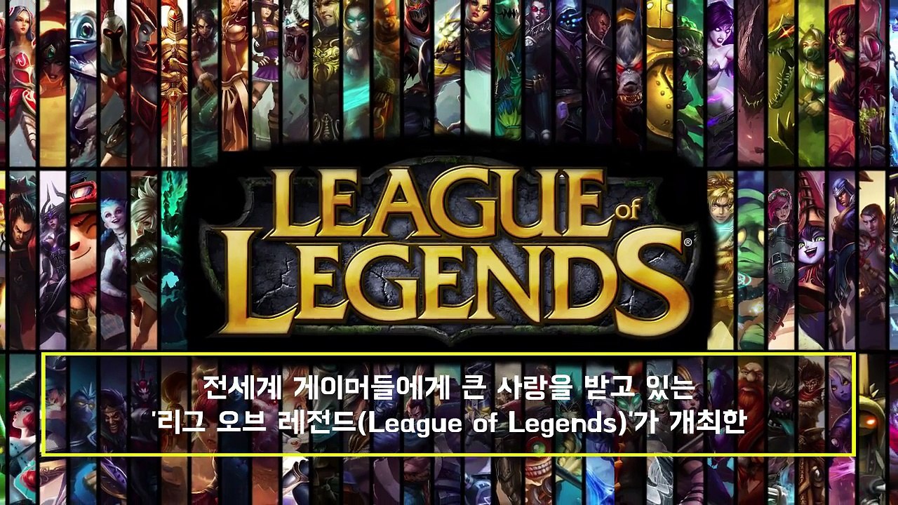 페이커는 선물 받는 클라스도 다르다. + 페이커 어록