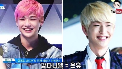 프로듀스 101 시즌2 도플갱어들! 닮은꼴 최신판 총모음!!