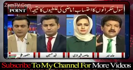 Nawaz Sharif Ki Is Waqt Ki Siasat Fouj Ko Push Karrahai Hai