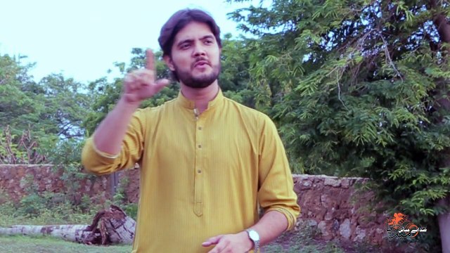 AMMAR HANI, Manqabat: WARIS-E-PAYAMBER(s) - [HD]