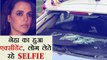 Neha Dhupia met with ACCIDENT, FANS take SELFIE | FilmiBeat