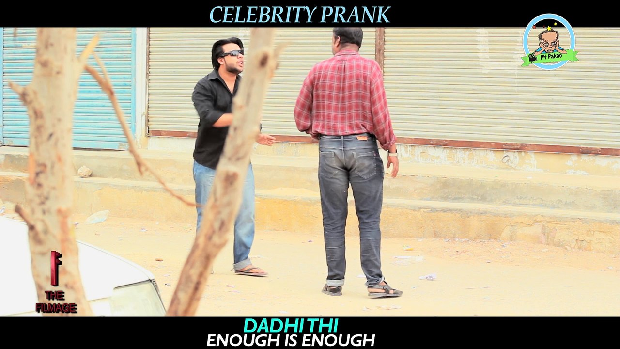 Home Prank - Funny By Nadir Ali - Ghar Kab Jaoga - In P4 Pakao 2017