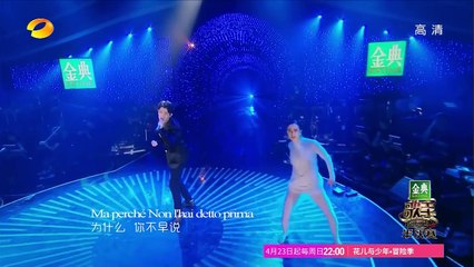 Dimash i am a singer 12th round, aria of PlavaLaguna