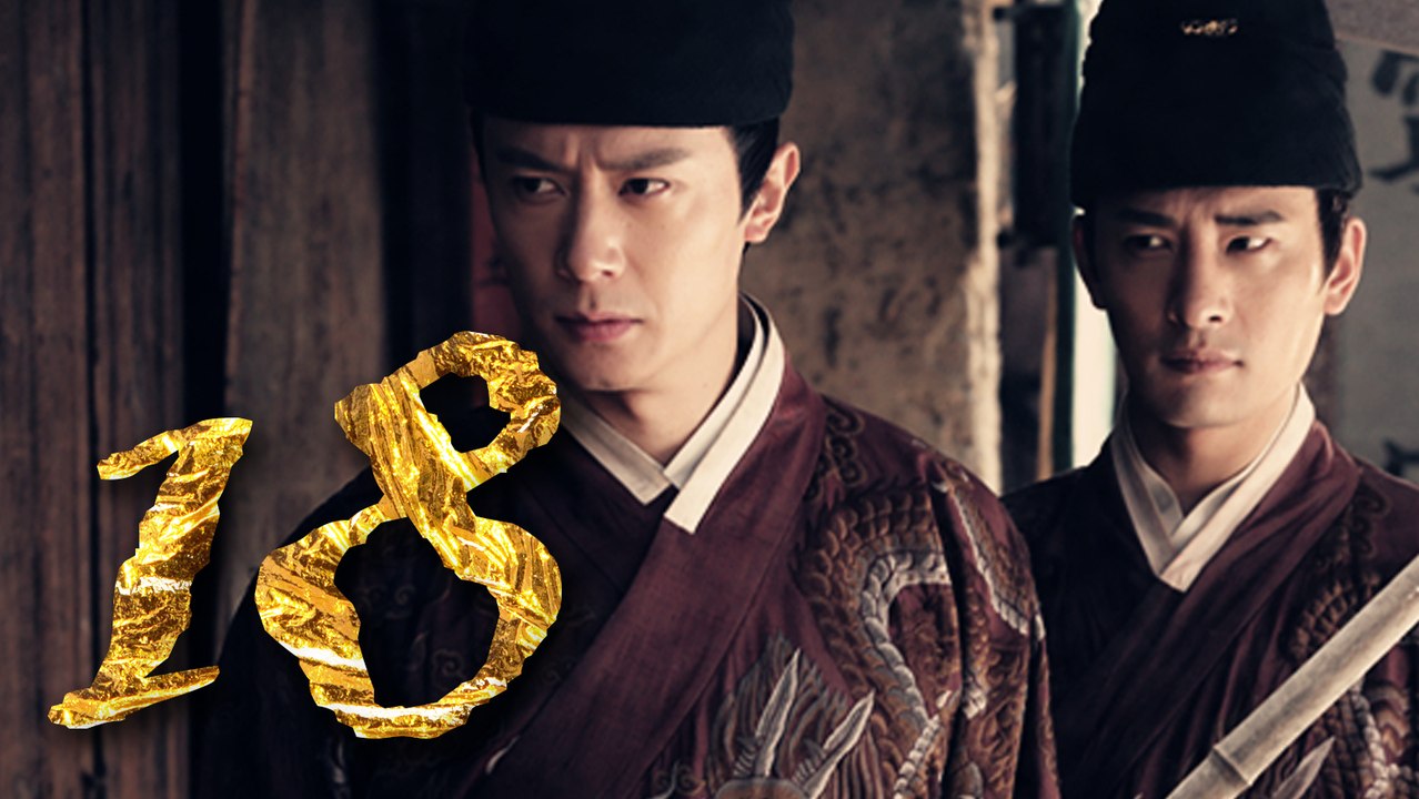 The Journey Ep 18 ENG SUB