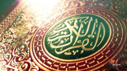 AMMAR HANI, Album 2016-17 [02. Shaam-e-Shaheeda'n] - HD]