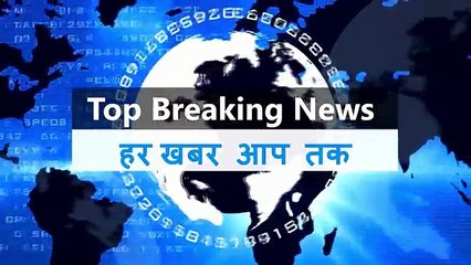 नवाज शरीफ की बेटी मरियम शरीफ का से�