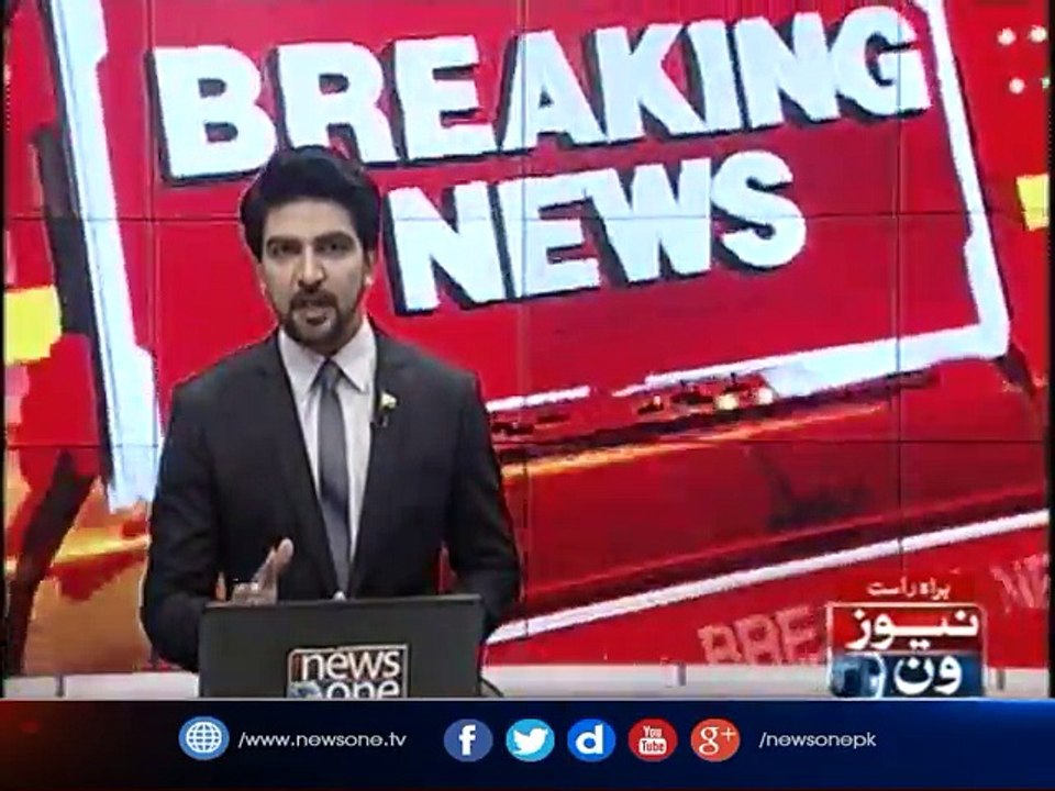 PM issues dismissal orders for EOBI Chairman Zafar Gondal