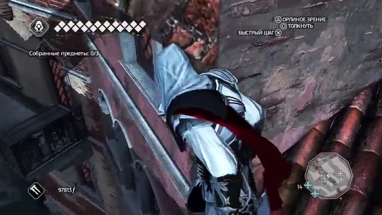 assassins creed - 2 (156)