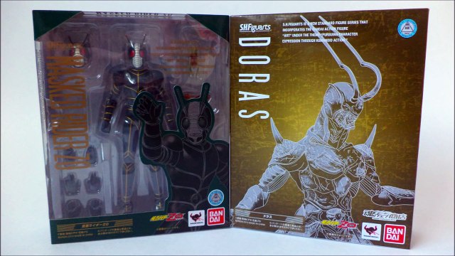 Kamen Rider ZO Doras S.H.Figuarts 仮面ライダーZO ドラス S.H.フィギュアーツ SHF