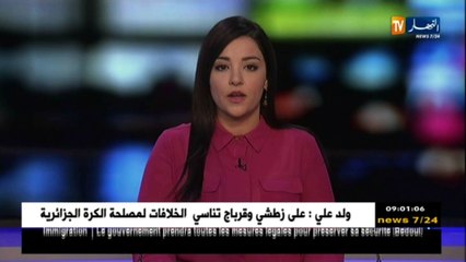 ماذا يحدث بمصالح التوليد  .. مشاهد صادمة