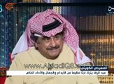 وفاة المسرحي الكويتي عبد الحسين عبد الرضا