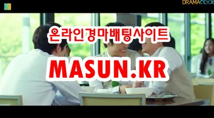 사설경마사이트, 사설경마사이트 ● MASUN.케이R ◁ 인터넷배팅