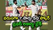 India vs Sri Lanka 3rd Test Day 1 : KL Rahul Scores 7th Consecutive 50