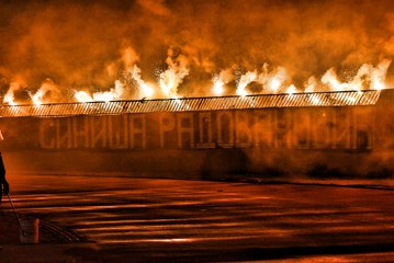 Grobari | Partizan - Voždovac 09.08.2017