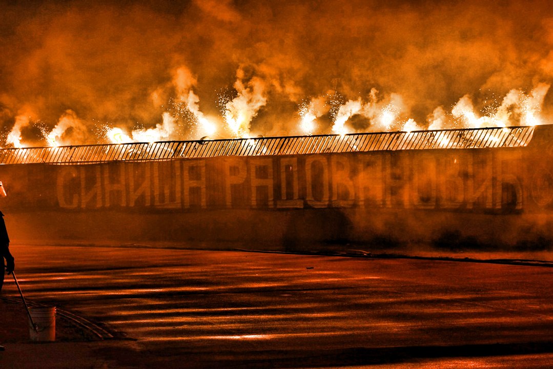 Grobari | Partizan - Voždovac 09.08.2017