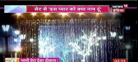 BTDD IPKKND - Advay Saves Chandni From PP