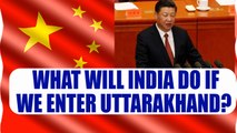 Sikkim standoff: China rejects India advice of simultaneous backing of troops | Oneindia News