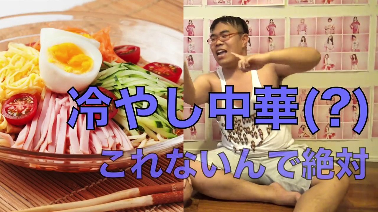メサイアが'サナ'本人に公式的に嫌われました-moi5pMhElWg