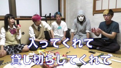 動画撮影の後、家に警察官が来ました。-L5hr3EW3JlY