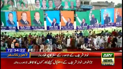 Special Transmission Homecoming Rally Day 4