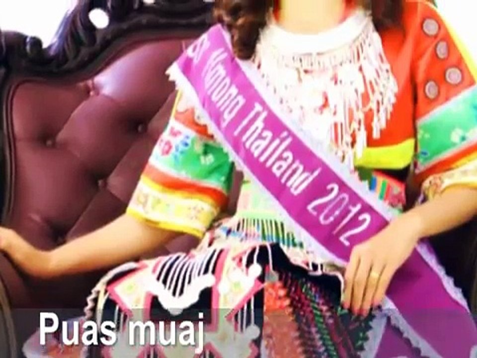 Kuv xav xav nyob ze koj