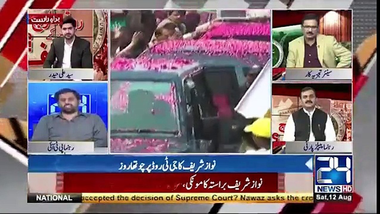 Agar Gari kay Neche Khuchle jana Shahadat hy tow,, Talal Ch, Rana Sanaullah, Capt Safdar