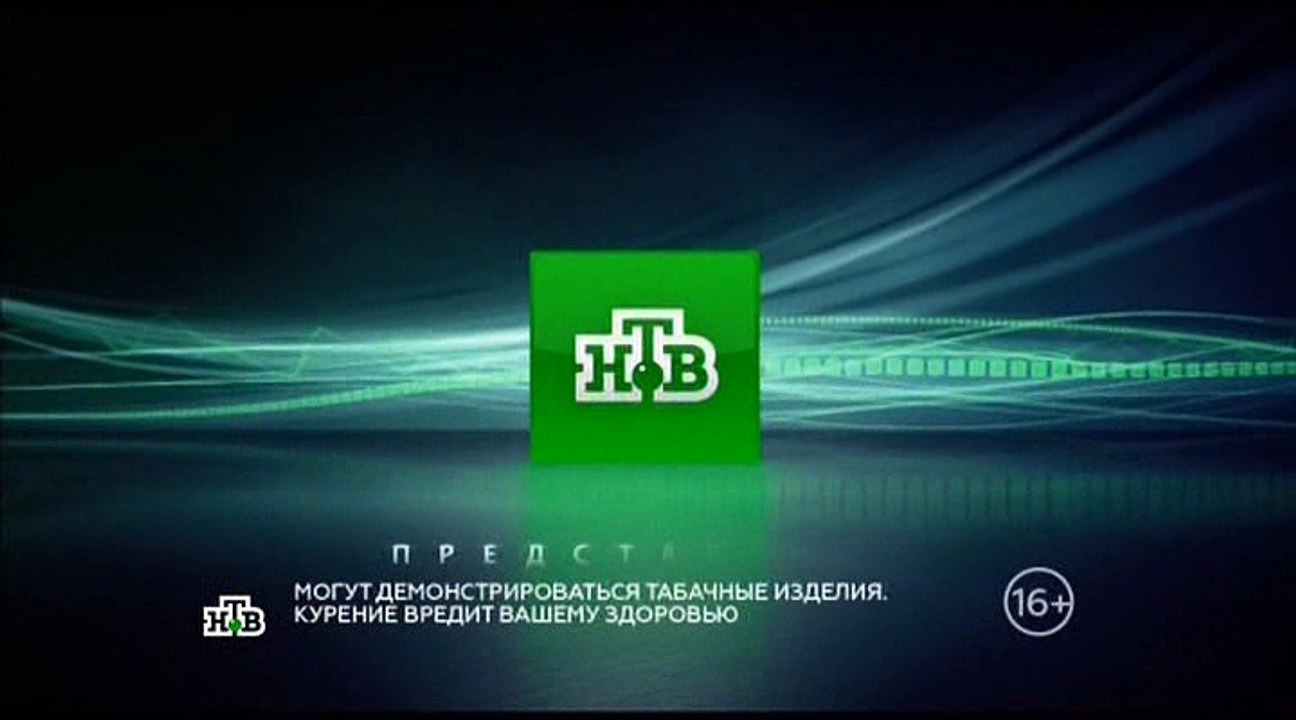 Ленинград 46 23 серия