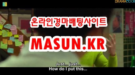 부산경마결과 【 MaSUN . K R 】 온인경정
