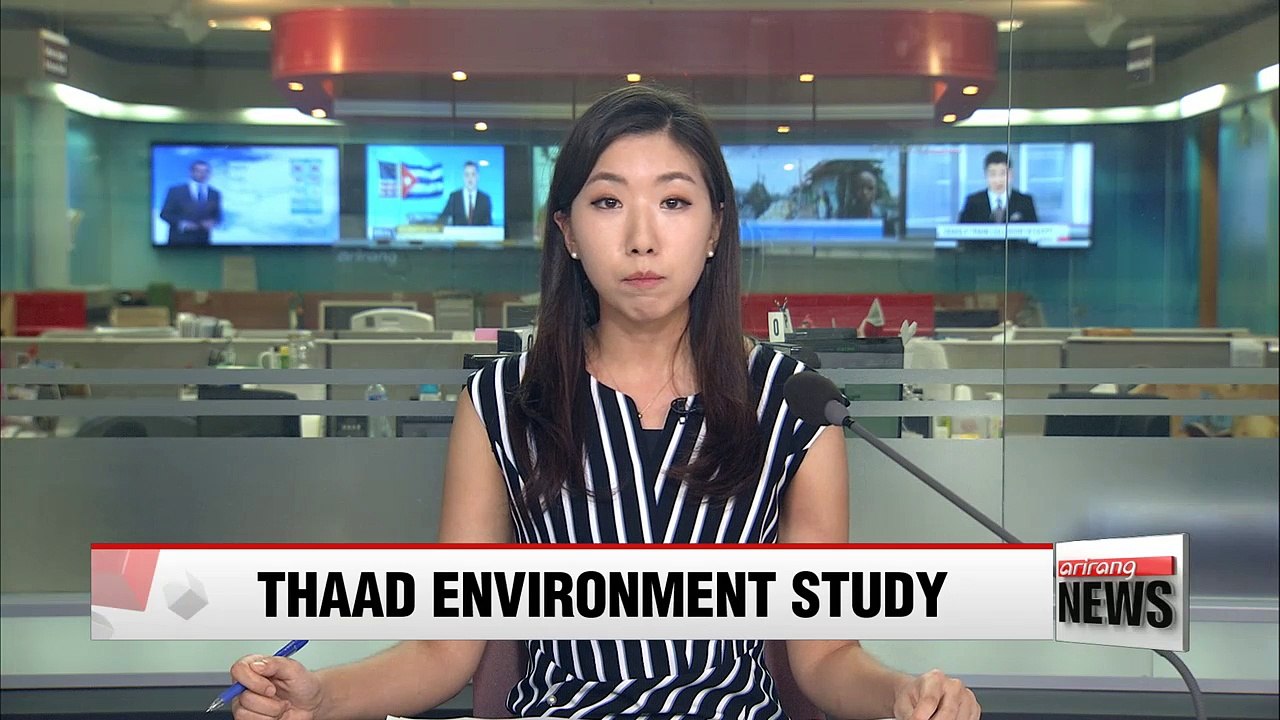 South Korea's THAAD environment study results to be disclosed late Saturday at site