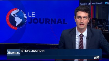 Jérusalem: Attaque au couteau à Porte de Damas