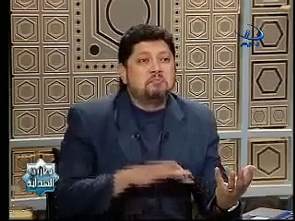 الدكتور محمد هداية برنامج طريق الهداية الحلقة 39