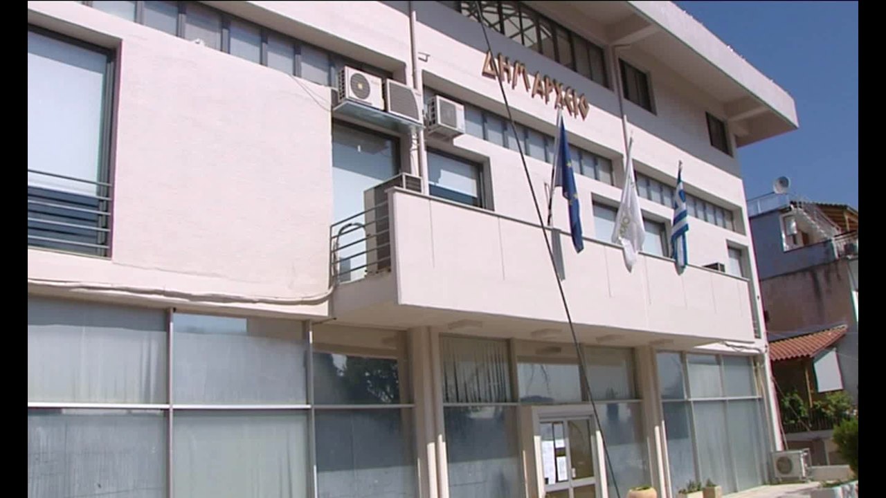 Οι δήμοι καλούν τους δημότες να ρυθμίσουν τα χρ...