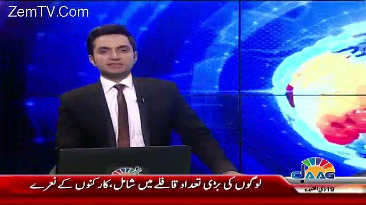 Ishaq Dar Kay Baad Mian Sahab Kay Ek Aur Chahite Ko Ahude Se Farig Kar Dia