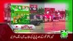 News Headlines - 12th August 2017 - 3pm.  Bilawal Bhutto will address in Chiniot today.n