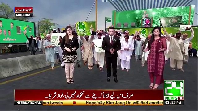 Tehmina Durrani kay tweet say Nawaz Sharif ke mushkilat may mazeed izafa