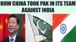 Sikkim standoff: How China incorporated Pakistan in its team against India | Oneindia News