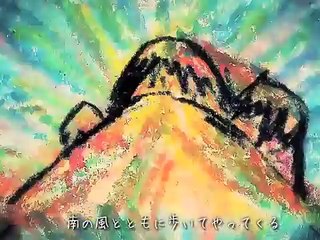 大足ぱじゅあ《東京ハイジ》