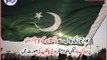 Indians sing Pakistani National Anthem on 70 years Pak Day Celeberations