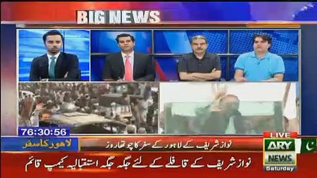 Sabir Shakir Leaked Nawaz Sharif Plan
