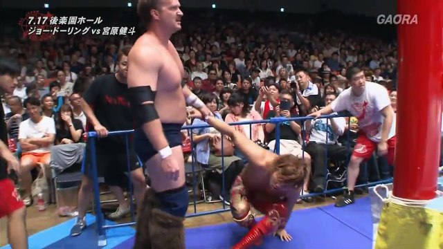Joe Doering vs. Kento Miyahara - AJPW Summer Action Series (2017) - Day 1