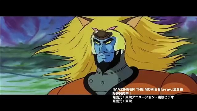 DX超合金魂 グレートマジンガーDX SOUL OF CHOGOKIN GREAT MAZINGER 商品紹介映像 Promotion Movie